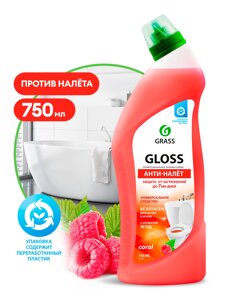 Чистящий гель для ванны и туалета "Gloss coral"флакон 750 мл)