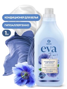 Кондиционер для белья "EVA" flower концентрированный (флакон 1 л)