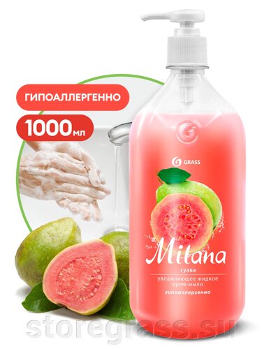 Крем-мыло жидкое увлажняющее "Milana гуава"флакон 1000 мл)