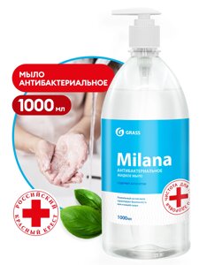 Мыло жидкое "Milana антибактериальное" с дозатором (флакон 1000 мл)