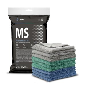 Набор микрофибровых полотенец MS "Microfiber Set"9 шт.)