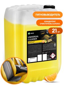 Очиститель салона "Universal cleaner"канистра 21 кг)