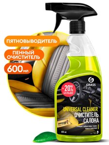 Очиститель салона "Universal сleaner"флакон 600 мл)