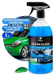 Очиститель стекол "Clean glass"флакон 1л)