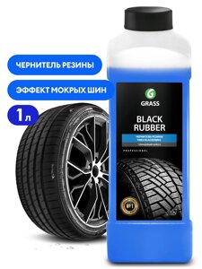 Полироль чернитель шин "Black rubber"канистра 1 л)