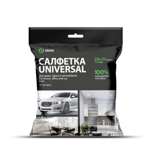 Салфетка микрофибра 220 г/м 25*25 (10шт) УПАК