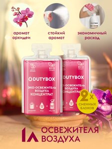 Сменные блоки освежителя воздуха с ароматом орхидеи 1 л.