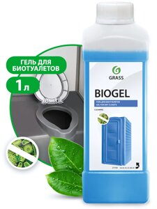 Средство для биотуалетов "Biogel"канистра 1 л)