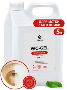 Средство для чистки сантехники "WC-gel"канистра 5,3 кг)
