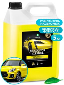 Средство для удаления следов насекомых "Mosquitos Cleaner"канистра 5 кг)