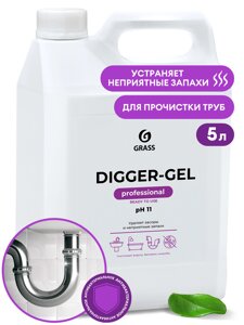 Средство щелочное для прочистки канализационных труб "DIGGER-GEL"канистра 5,3 кг)