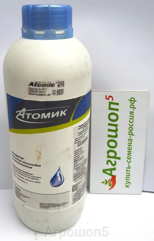Атомик. 1 л. Активатор действия пестицидов и агрохимикатов: суперсильный смачиватель + прилипатель + ПАВ + адъювант от компании Агрошоп5 - фото 1