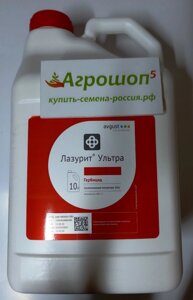 Лазурит Ультра, СК. 1 л. До- и послевсходовый системный гербицид против однолетних двудольных и злаковых сорняков