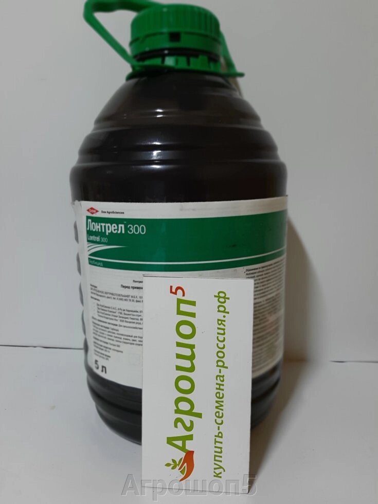 Лонтрел-300, ВР. 5 л. Послевсходовый системный гербицид для уничтожения всех видов осота, ромашки и горца от компании Агрошоп5 - фото 1