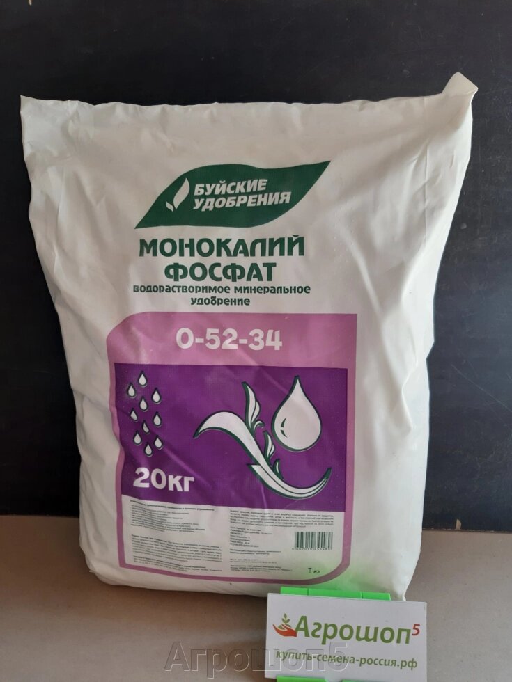 Монокалийфосфат | Монокалия фосфат. 20 кг. Буйские удобрения от компании Агрошоп5 - фото 1