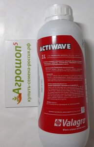 Actiwave | Активейв. 100 мл. Valagro. Жидкий органо-минеральный стимулятор работы корневой системы