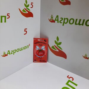 Томат Дюймовочка. 0,1 г. Ранний высокорослый черри-томат для пленочных теплиц. Высокие вкусовые качества