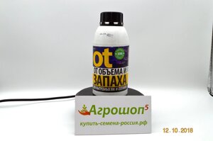 Devon-N OT объёма и запаха (500ml). Средство для выгребных ям и септиков.