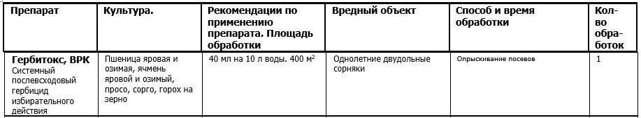 pic_41d8d1b1e2044d00a5dc42ef04f0d728_1920x9000_1.png