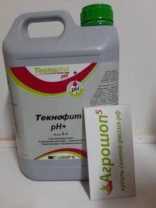 Текнофит pH+. 5 л. AgriTecno. Прилипатель, смачивающий агент, кондиционер для воды, гаситель пены в растворах пестицидов