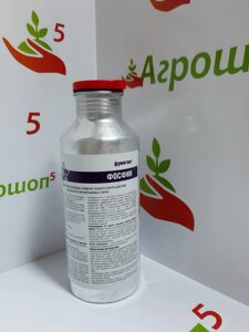 Дакфосал, ФосфинТАБ. 1 кг. Таблетированный инсектицид фумигантного действия для дезинсекции хранилищ