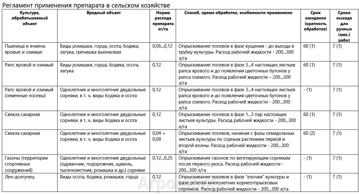 pic_9ac64c261596384b1f5c26b9fb2f5419_1920x9000_1.jpg