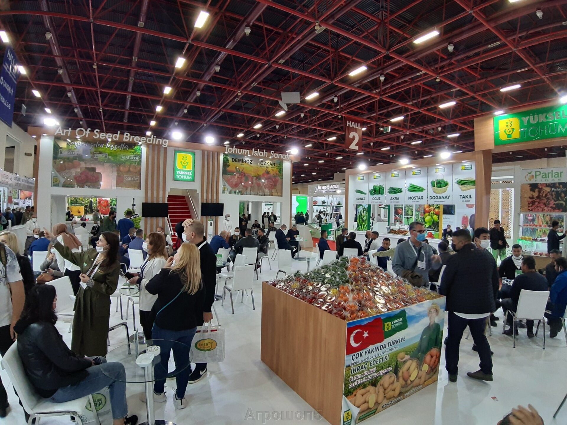 19-я Международная сельскохозяйственная выставка Growtech Eurasia. Анталья, Турция. 24-27 ноября 2021 года - фото pic_9ece42f40497bebfa3c5e3329fbbc27e_1920x9000_1.jpg