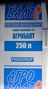 Агробалт - С (синяя упаковка). 250 литров. Профессиональный почвенный универсальный субстрат. pH 6,0