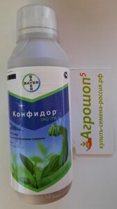 Конфидор Экстра, ВДГ. 500 г. Системный инсектицид контактно-кишечного действия против сосущих и грызущих вредителей