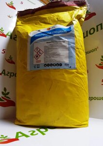 Микротиол Специаль, ВДГ. 1 кг. Фунгицид с акарицидным эффектом на основе серы от болезней яблони груши винограда томата
