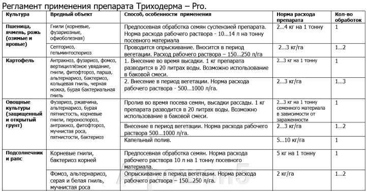 pic_d806ce7fb63c776bfe5fbdf686d5202b_1920x9000_1.png