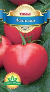 Томат Фатима. 0,1 грамм. Семена Крыма. Десертный розовоплодный томат с огромными плодами. Низкорослый сорт