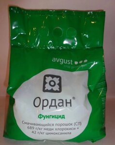 Ордан, СП. 3 кг. Фунгицид локально-системного действия. Комплексная защита картофеля, томатов, огурцов, лука и винограда