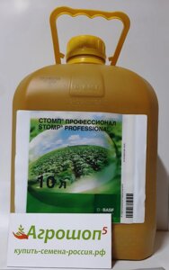 Стомп Профессионал, МКС. 10 л. Гербицид системный избирательного действия от однолетних злаковых и двудольных сорняков