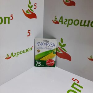 Кукуруза Медовая принцесса. 25 г. Сахарная урожайная кукуруза раннего срока созревания. Зерно желтое