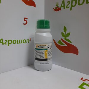 Актара, ВДГ. 50 г. Инсектицид кишечно-контактный для защиты растений от комплекса сосущих и листогрызущих вредителей