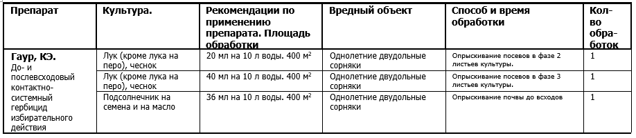 pic_f66e3e3349b33b7bb50b51f337e8c1b8_1920x9000_1.png