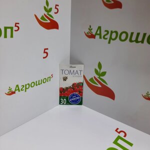 Томат Колибри черри. 0,1 г. Средне-ранний низкорослый черри-томат для выращивания на подоконнике