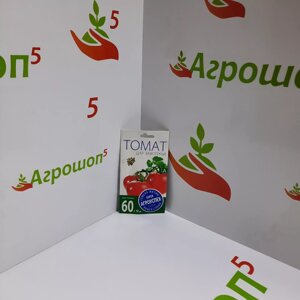 Томат Дар Заволжья. 0,2 г. Низкорослый средне-ранний красноплодный среднего размера томат для открытого грунта