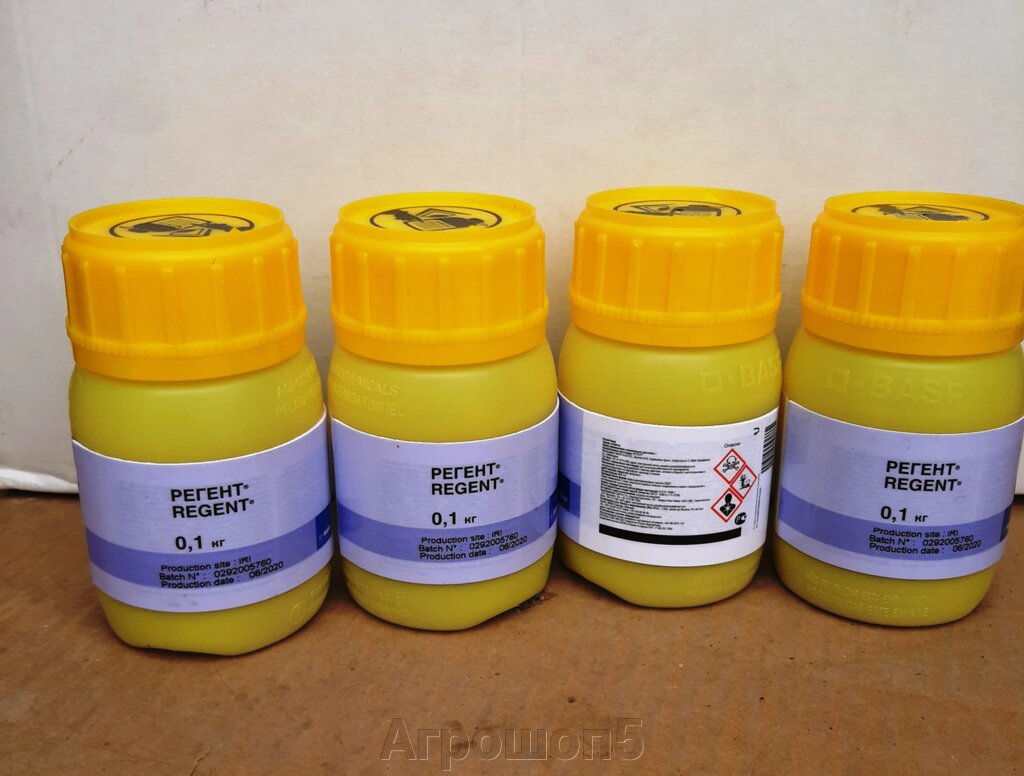 Регент, ВДГ. 10 грамм. BASF. Инсектицид кишечно-контактный широкого спектра от вредителей от компании Агрошоп5 - фото 1