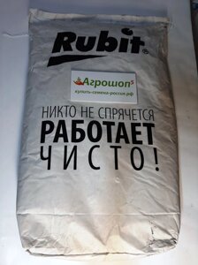 Рубит Аксела. 10 кг | ГРОЗА (аналог). Инсектицид против улиток и слизней. Метальдегид 3%