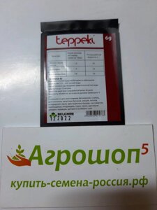 Теппеки, ВДГ. 6 грамм. Инсектицид – афицид системный контактно-кишечный для подавления всех видов тли