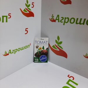 Томат Де Барао черный. 0,1 г. Среднепоздний высокорослый томат для пленочных теплиц и открытого грунта