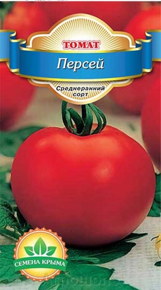 Томат Персей. 0,2 грамм. Семена Крыма. Красноплодный томат от компании Агрошоп5 - фото 1