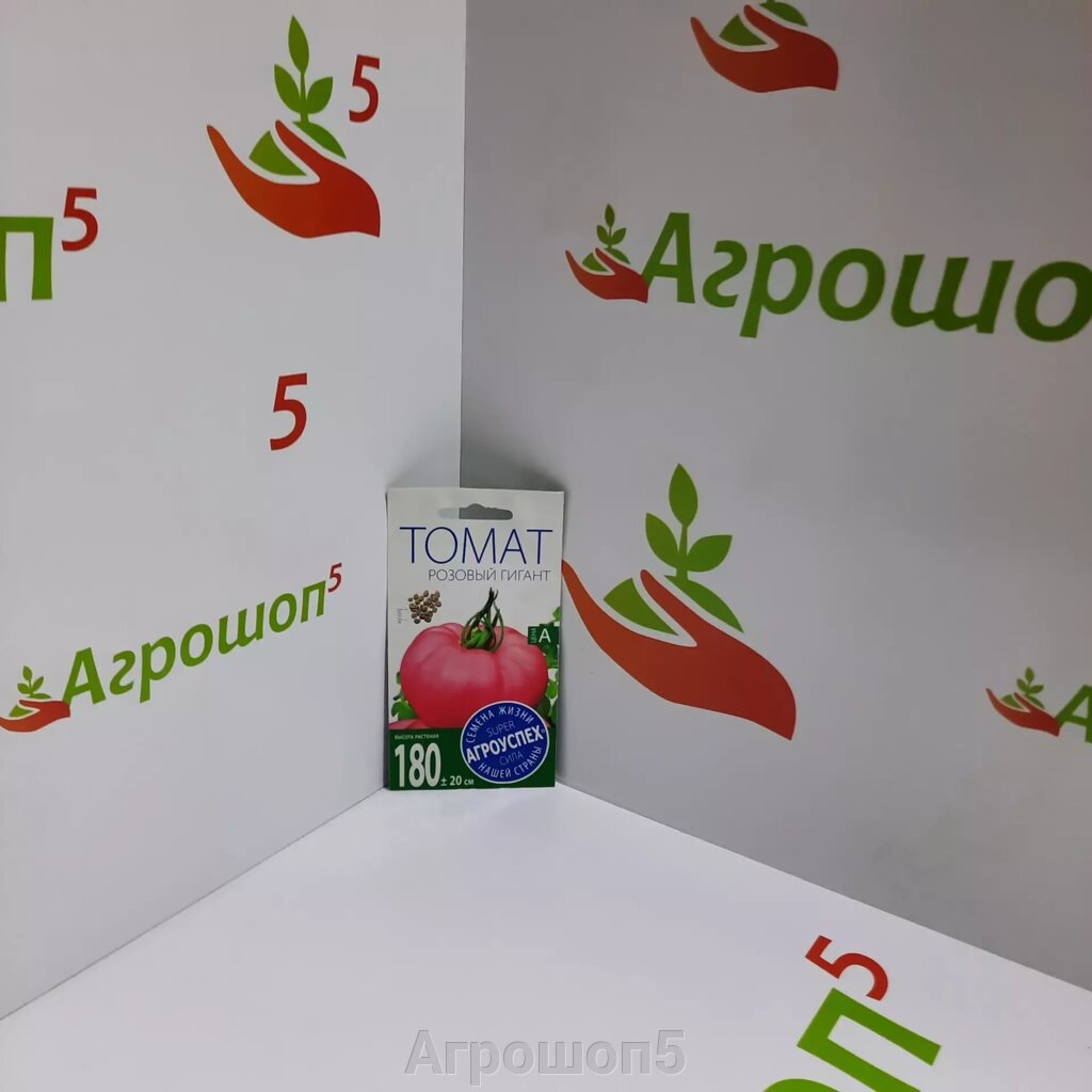 Томат Розовый Гигант. 0,1 г. Высокорослый средне-ранний урожайный сорт розового крупноплодного томата от компании Агрошоп5 - фото 1