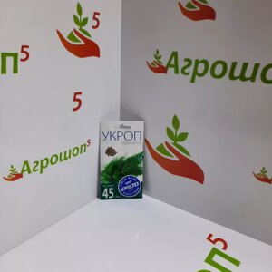 Укроп Аллигатор. 2 г. Среднепоздний кустовой сорт. Делается несколько срезов за сезон