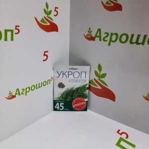 Укроп Аллигатор. 25 г. Среднепоздний кустовой сорт. Делается несколько срезов за сезон