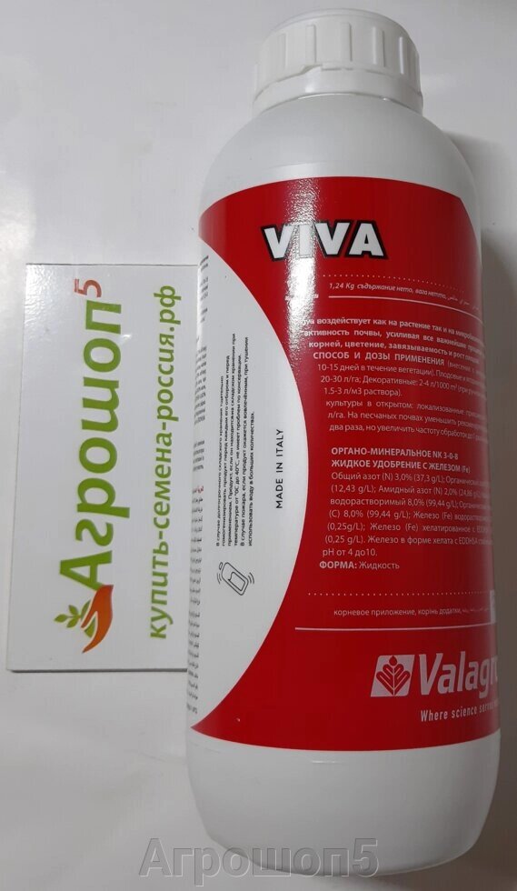 Viva | Вива. 100 мл. Valagro. Органо-минеральное азотно-калийное удобрение для комплексных задач от компании Агрошоп5 - фото 1