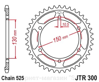 10502-47 звезда задняя (ведомая) стальная , 525, AFAM (JTR300.47) от компании Интернет-магазин "Scrat" - фото 1