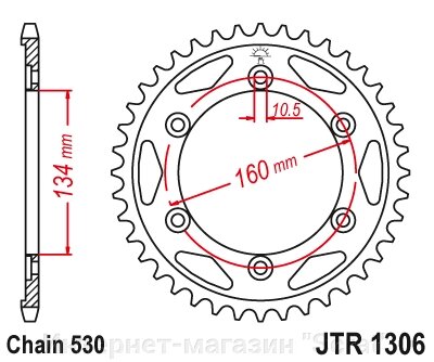 10616-42 звезда задняя (ведомая) стальная , 530, AFAM (JTR1306.42) от компании Интернет-магазин "Scrat" - фото 1